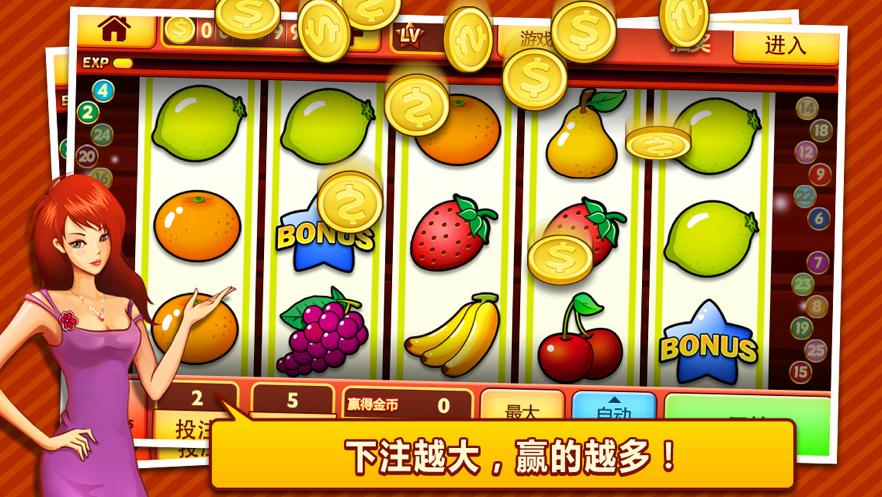 panalobet casino login