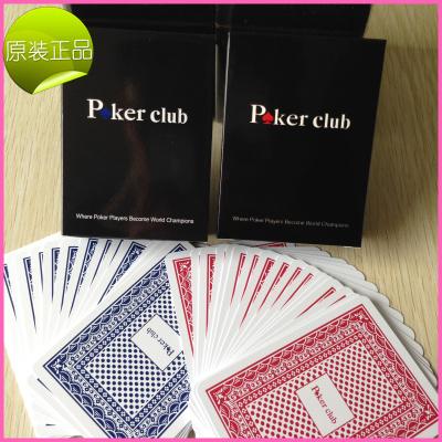 phoneclub online casino