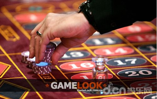 ph365 casino online game