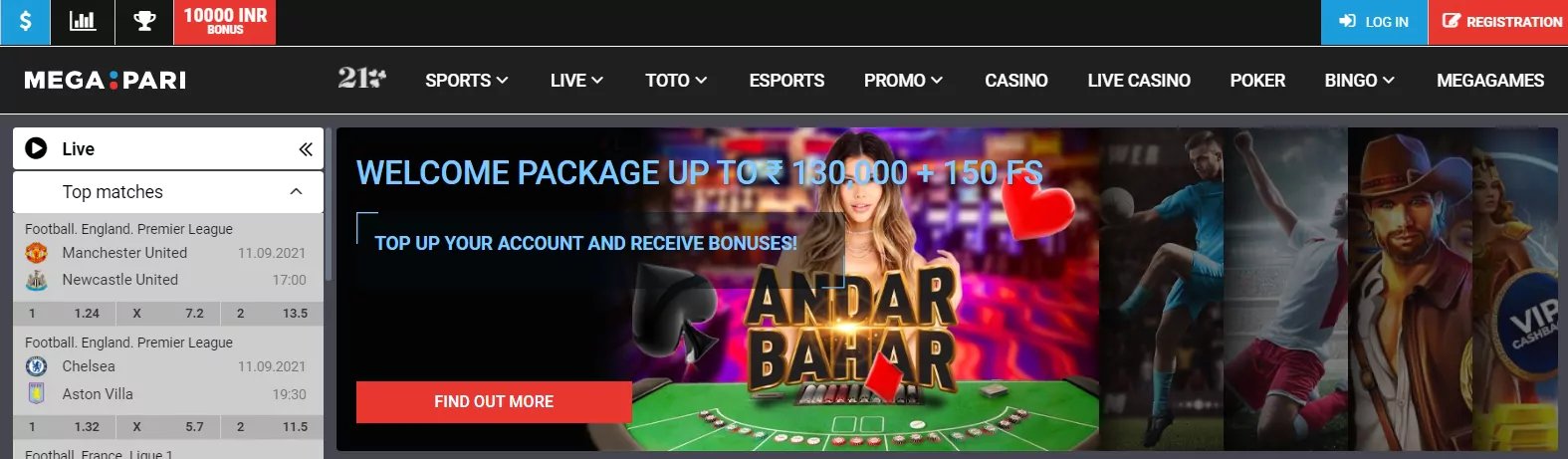 ssbet77 slot